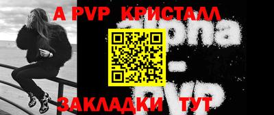 дурь Аргун