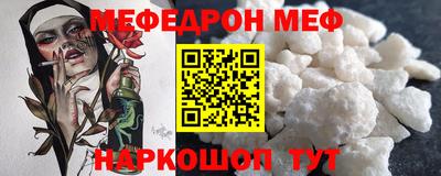 дурь Аргун