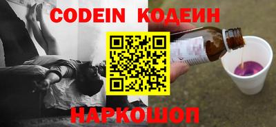 а пвп мука Апшеронск