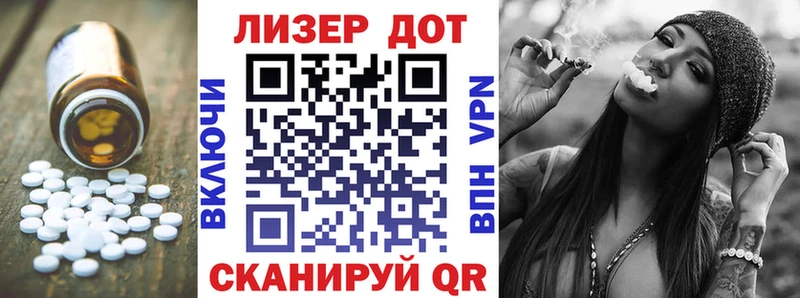 Лсд 25 экстази ecstasy  KRAKEN ССЫЛКА  Верхняя Салда 