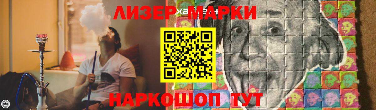 Верхняя Салда  LSD-25 экстази кислота  Вход с VPN 