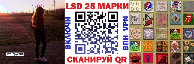 сколько стоит  Верхняя Салда  Марки NBOMe 1500мкг 