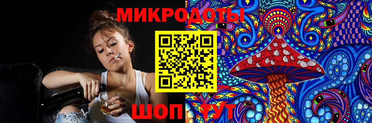 Галлюциногенные грибы MAGIC MUSHROOMS  Галлюциногенные грибы Psilocybine cubensis  Верхняя Салда  Вход с VPN 